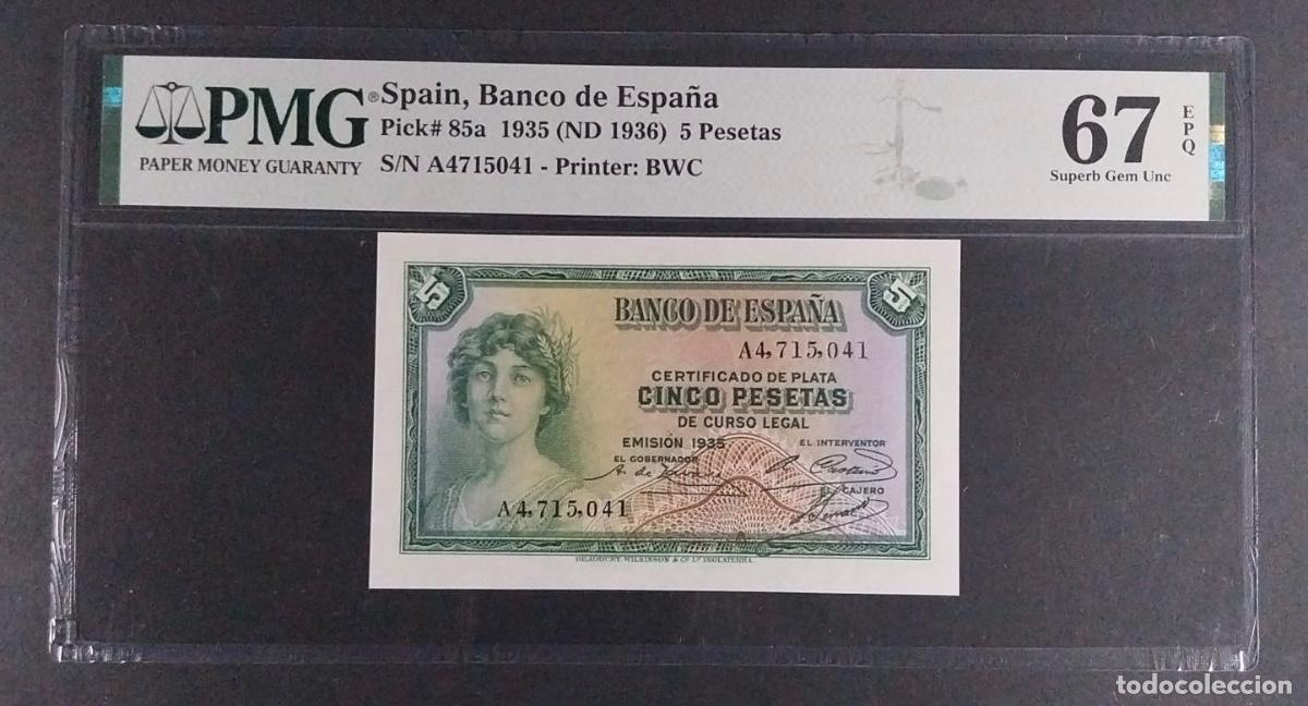 Billetes espa&ntilde;oles: 5 PESETAS 1935 SERIE A PMG 67 EPQ