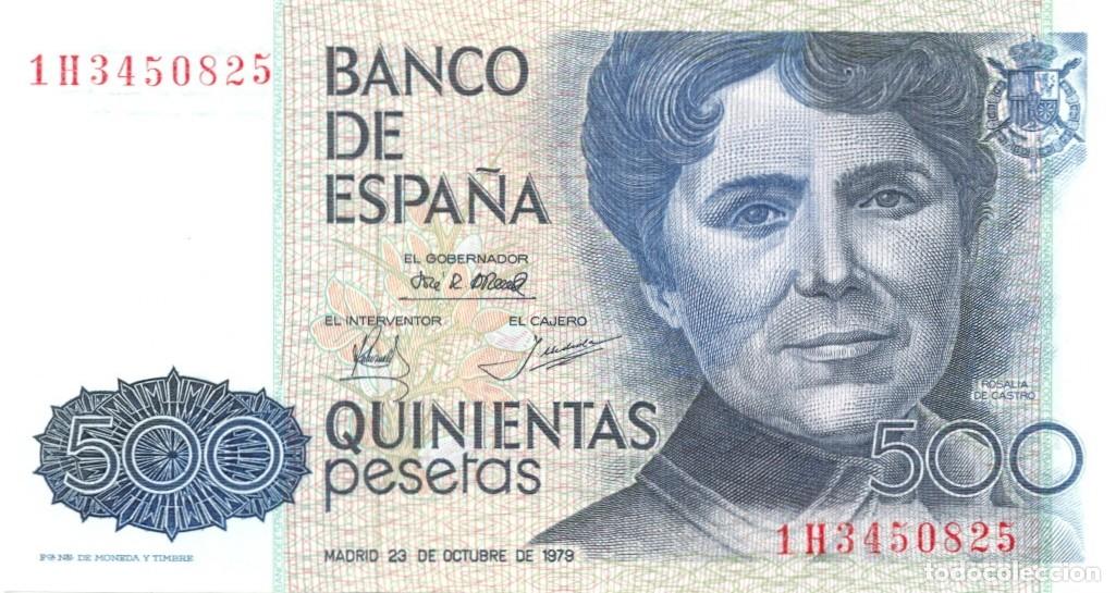 Billetes espa&ntilde;oles: ESPA&Ntilde;A BILLETE DE 500 PESETAS 1979. ORIGINAL. NUEVO - PLANCHA