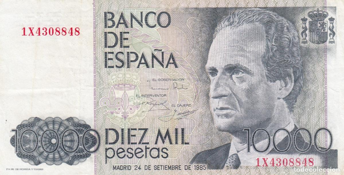 Billetes espa&ntilde;oles: CRBS2934 BILLETE ESPA&Ntilde;A 10000 PESETAS 1985 MBC
