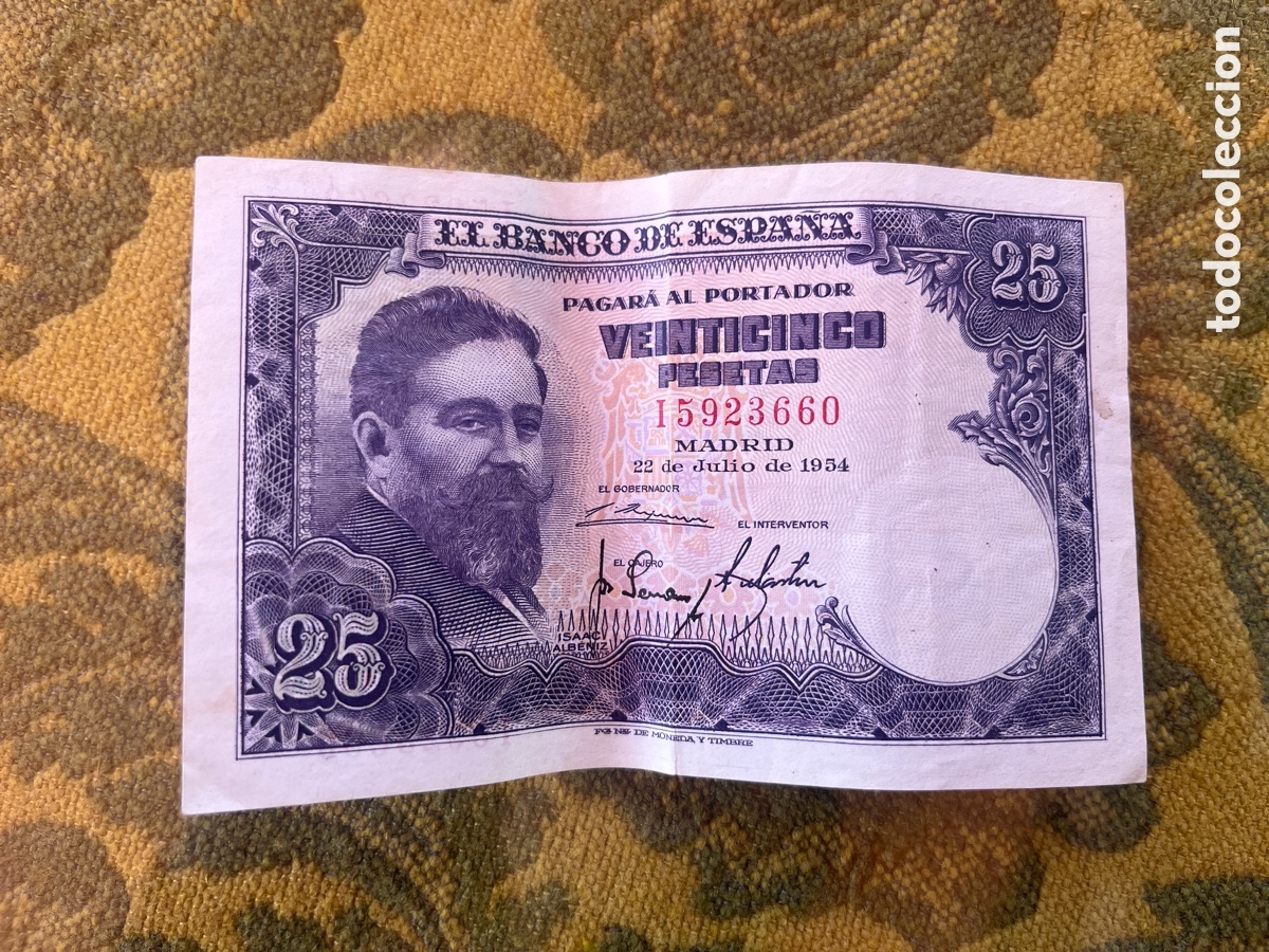 Billetes espa&ntilde;oles: Billete de 25 pesetas (22 de julio de 1954)