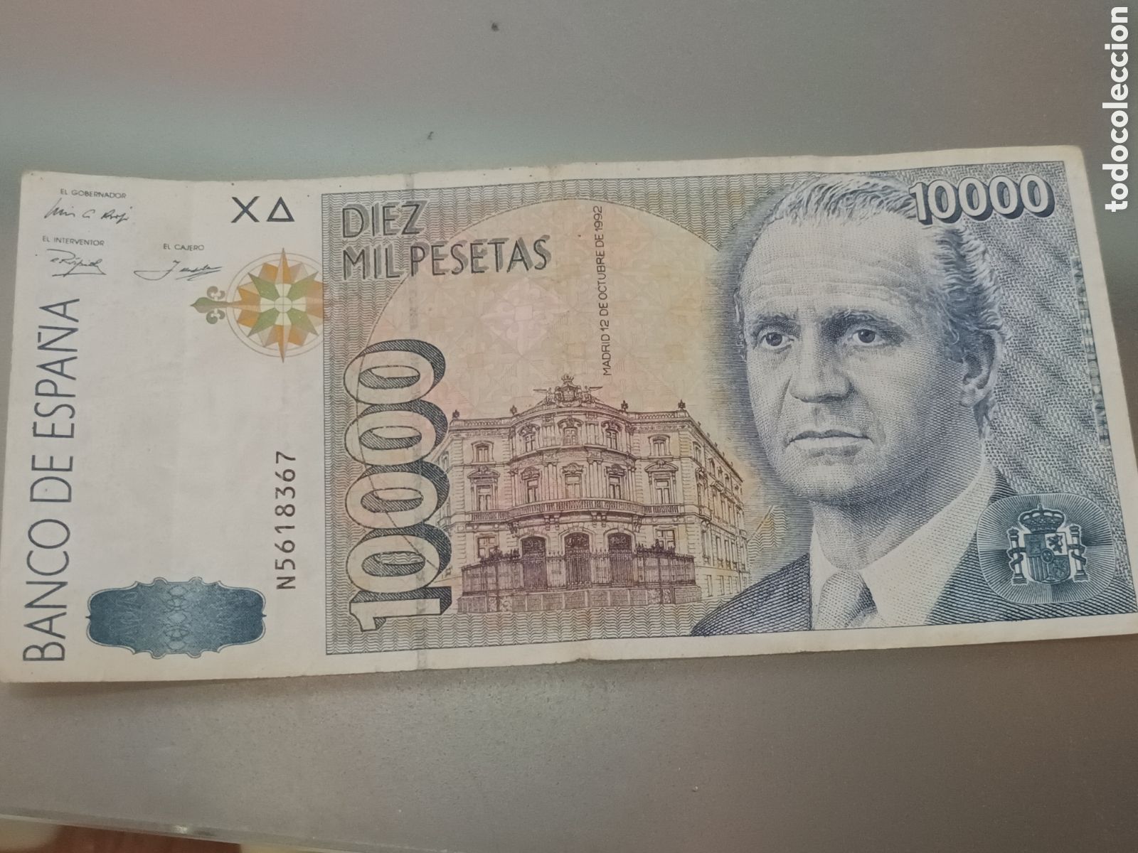 Notas espanholas: BILLETE DE 10000 PESETAS DE 12 DE OCTUBRE DE 1992