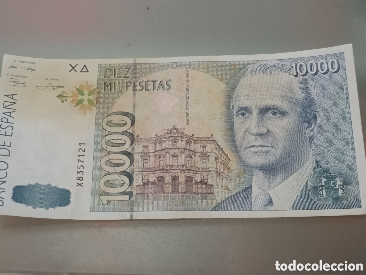 Billetes espa&ntilde;oles: BILLETE DE 10000 PESETAS DE 12 DE OCTUBRE DE 1992