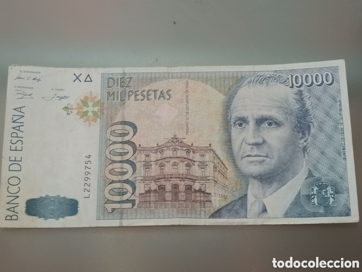 Billetes espa&ntilde;oles: BILLETE DE 10000 PESETAS DEL 12 DE OCTUBRE DE 1992