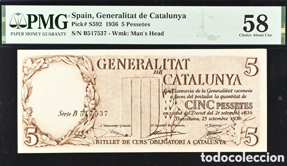 Billetes espa&ntilde;oles: Billete 5 PESETAS 1936 -GENERALITAT DE CATALUNYA- PMG 58, Serie B