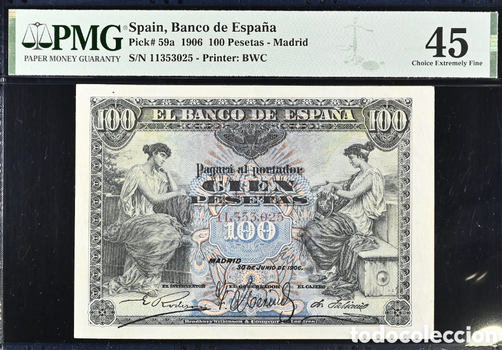 Billetes espa&ntilde;oles: Billete 100 PESETAS Junio 1906, PMG 45, sin serie
