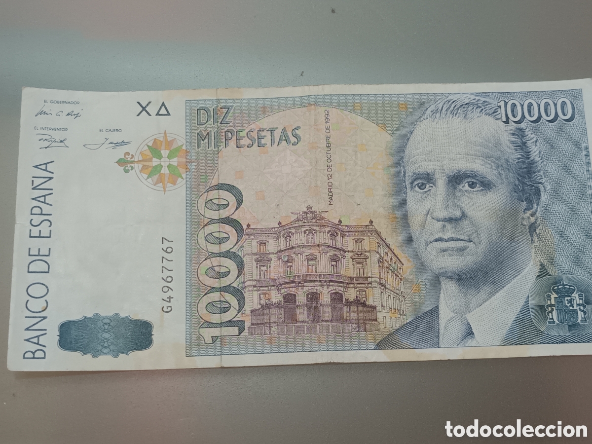 Billetes espa&ntilde;oles: BILLETE DE 10000 PESETAS DE OCTUBRE DE 1992