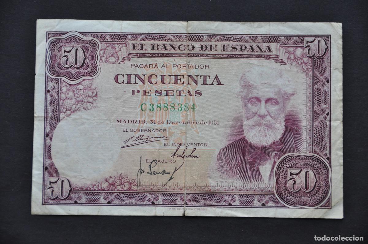 Billetes espa&ntilde;oles: ESPA&Ntilde;A - 50 PESETAS 1951 - N&Uacute;MERO DE SERIE C3888384