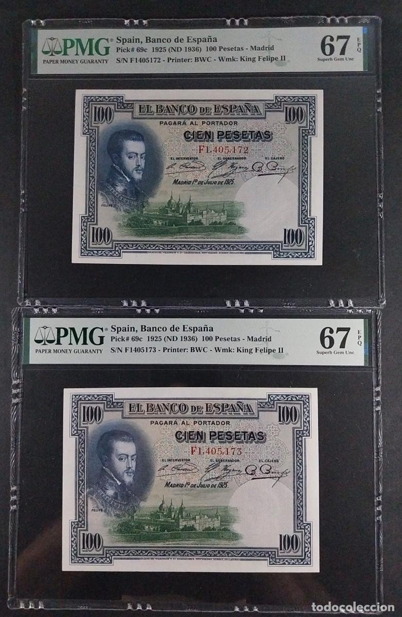 Billetes espa&ntilde;oles: 100 PESETAS 1925 FELIPE II PMG 67/67 EPQ PAREJA CERTIFICADA SIN CIRCULAR