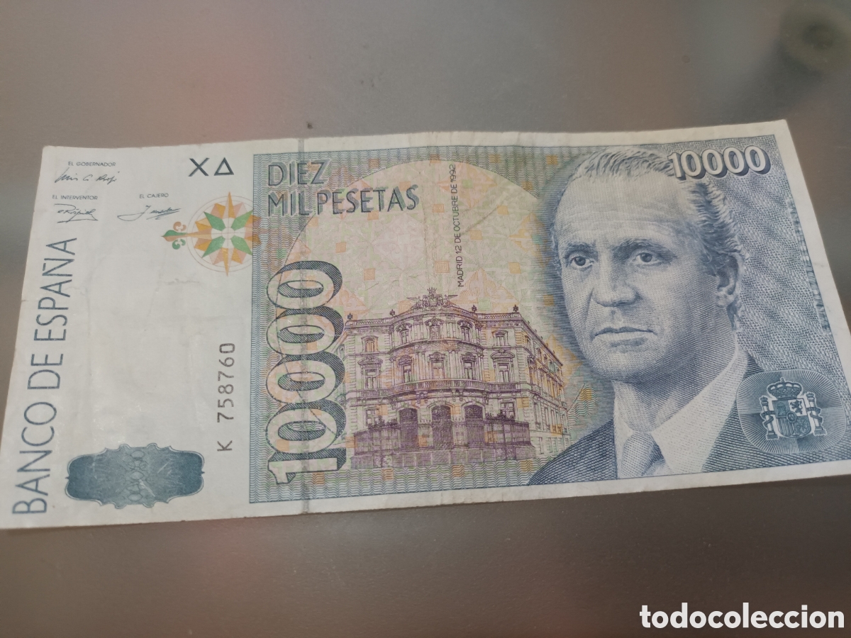 Billetes espa&ntilde;oles: BILLETE DE 10000 PESETAS DEL 12 DE OCTUBRE DE 1992