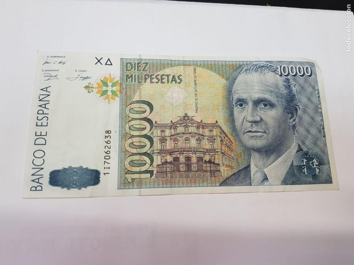 Billetes espa&ntilde;oles: ESPA&Ntilde;A-JUAN CARLOS-10000 PESETAS-12 DE OCTUBRE DE 1992