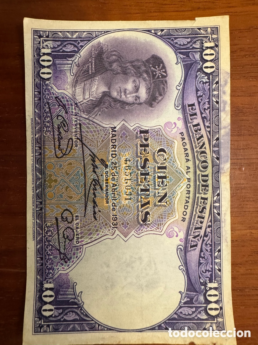 Billetes espa&ntilde;oles: Billetes Espa&ntilde;oles Antig&uuml;os - Foto 11