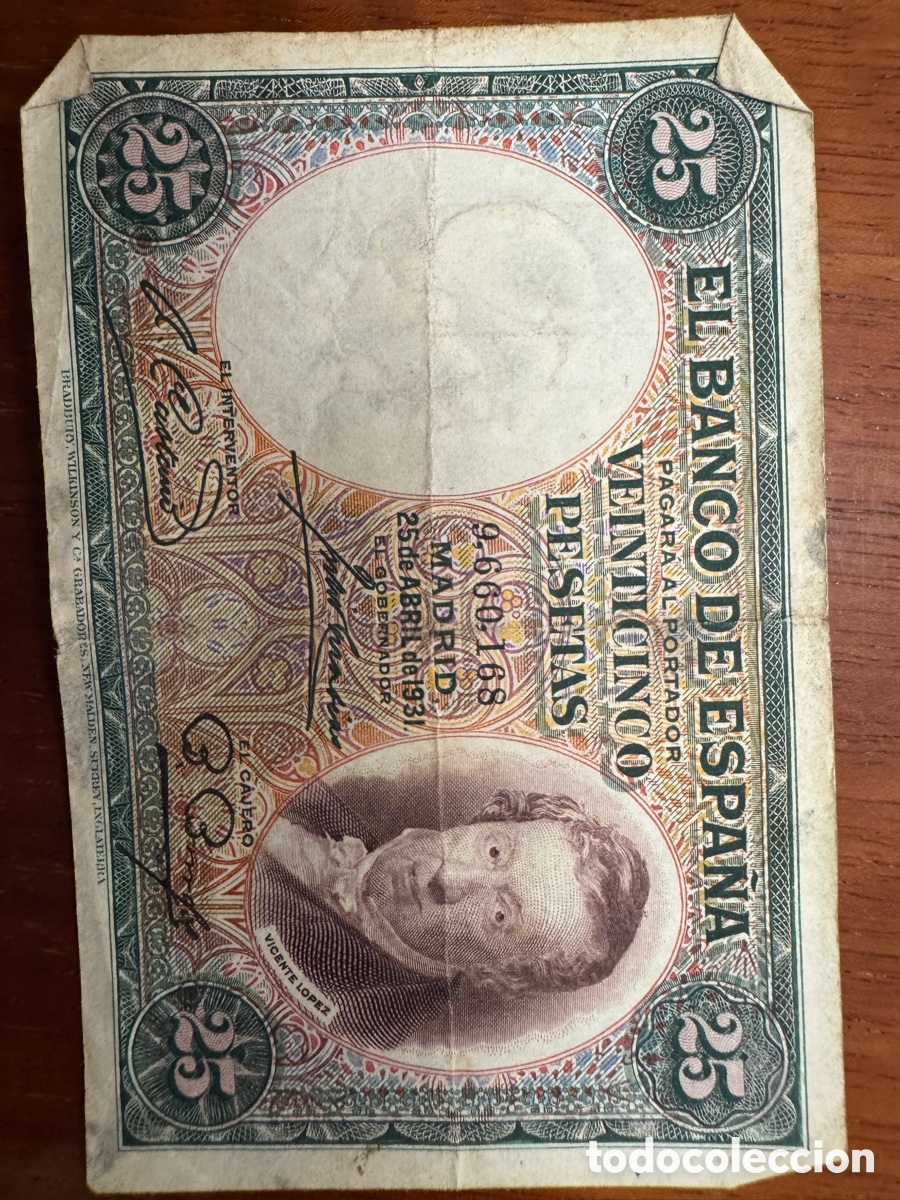 Billetes espa&ntilde;oles: Billetes Espa&ntilde;oles Antig&uuml;os - Foto 20