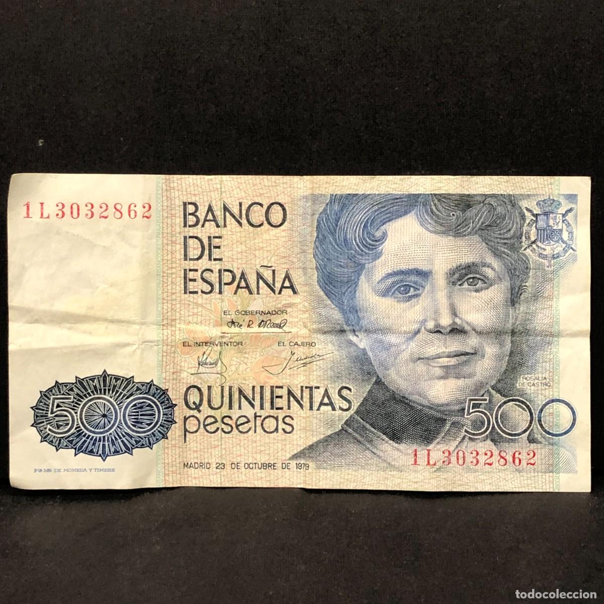 Billetes espa&ntilde;oles: BILLETE - QUINIENTAS PESETAS - 500 PTAS - 1979 - ROSALIA DE CASTRO - BANCO DE ESPA&Ntilde;A / 103