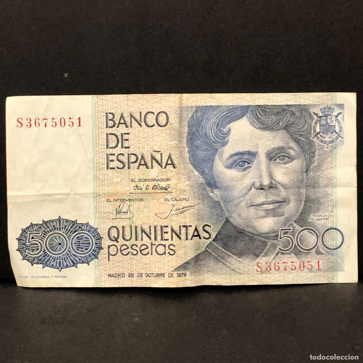 Billetes espa&ntilde;oles: BILLETE - QUINIENTAS PESETAS - 500 PTAS - 1979 - ROSALIA DE CASTRO - BANCO DE ESPA&Ntilde;A / 106