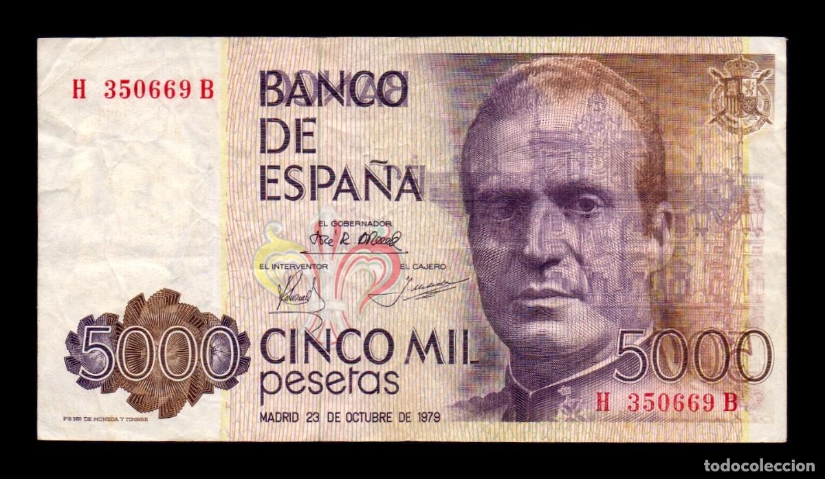 Billetes espa&ntilde;oles: Espa&ntilde;a Error 5000 Pesetas Juan Carlos I 1979 Pick 160 Serie H Mbc Vf