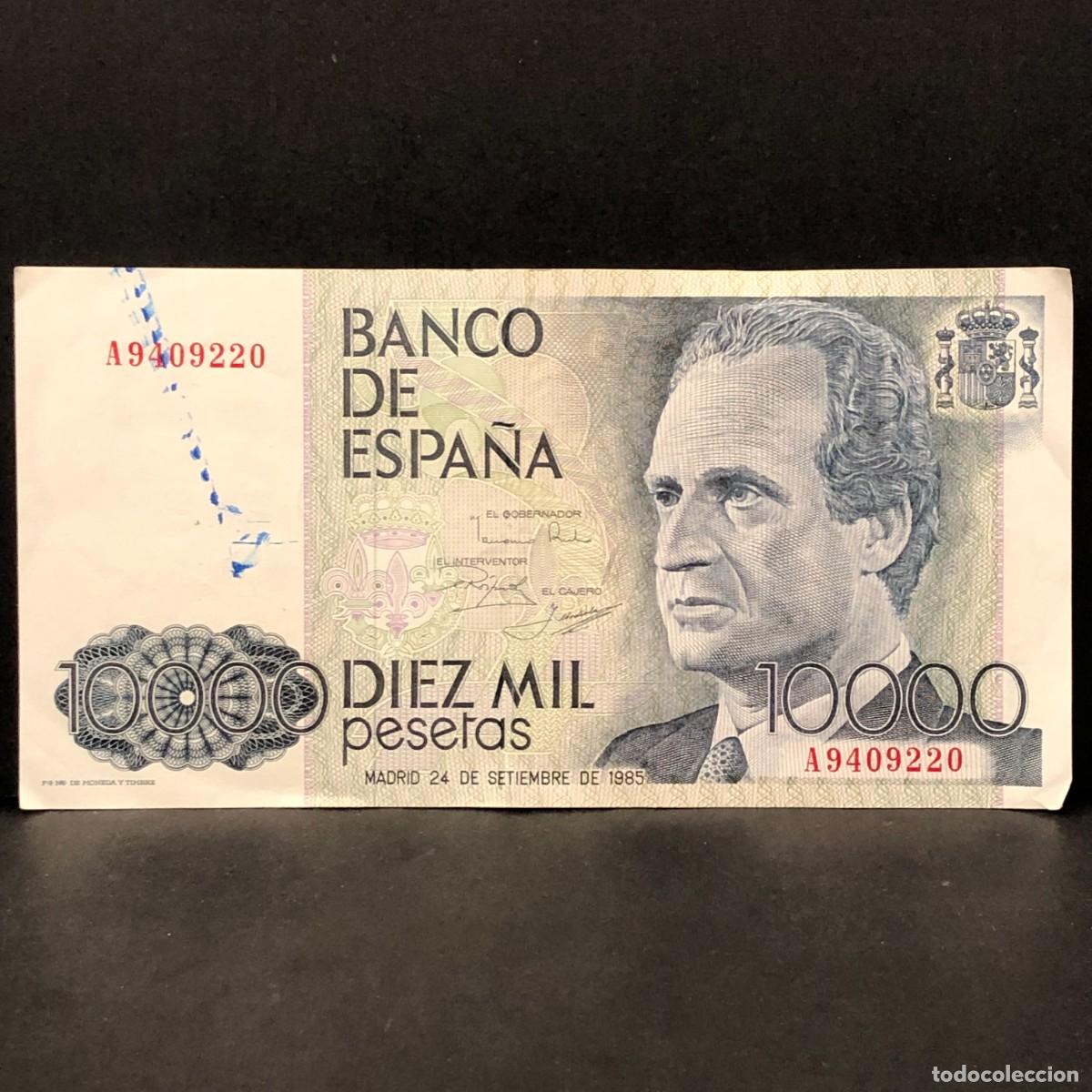Billetes espa&ntilde;oles: BILLETE - DIEZ MIL PESETAS - 10000 PTAS - 1985 - JUAN CARLOS I - BANCO DE ESPA&Ntilde;A / 175
