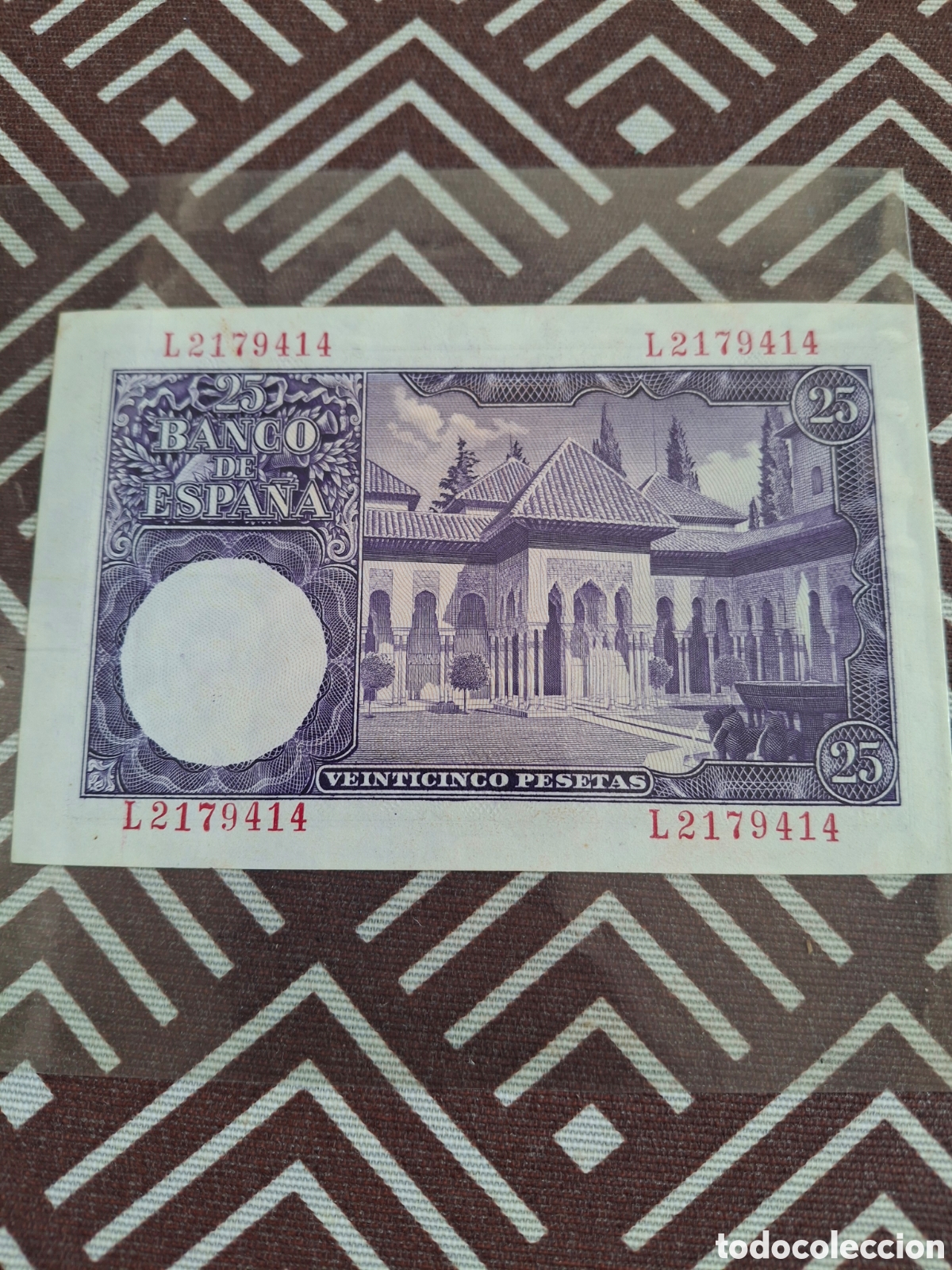 Billetes espa&ntilde;oles: Billete de 25 pesetas 1954 - Foto 2