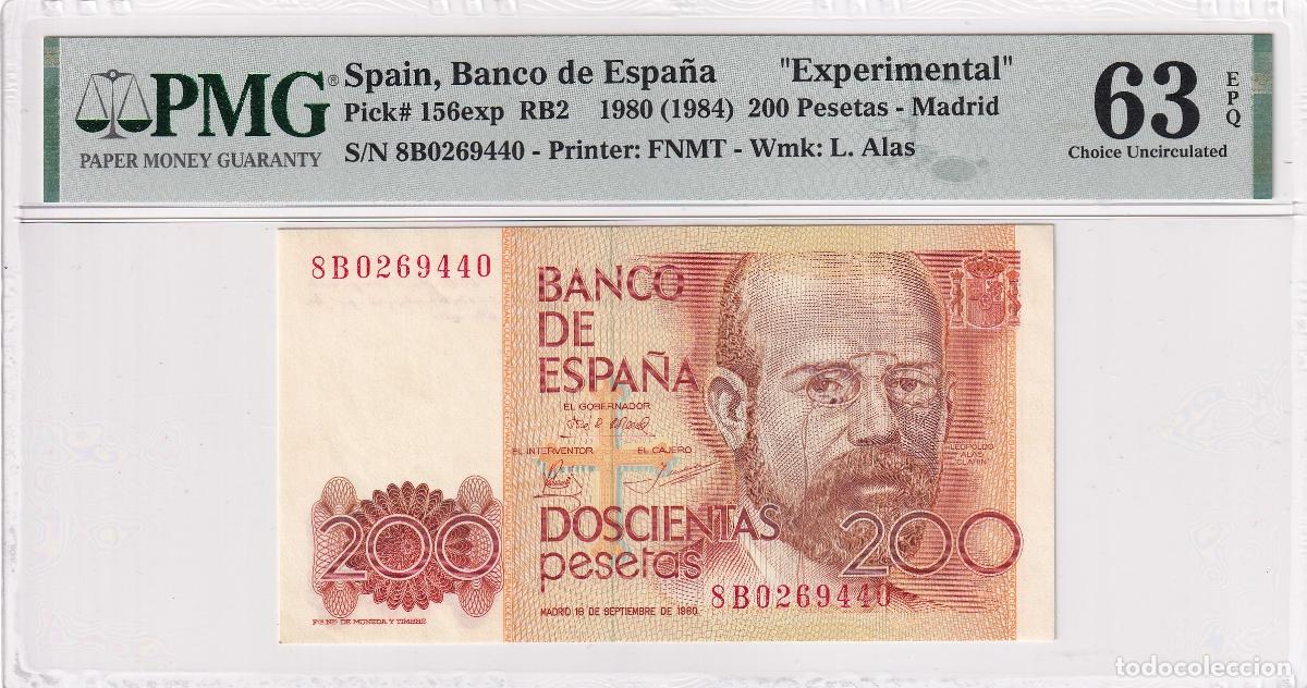 Billetes espa&ntilde;oles: CRPMG059 BILLETE ENCAPSULADO ESPA&Ntilde;A 200 PESETAS 1980 SERIE 8B ENCAPSULADO PMG 63