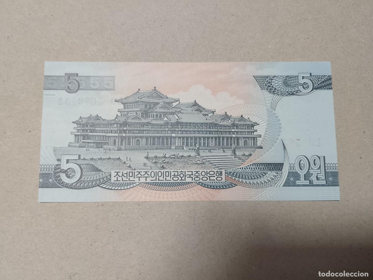 Billetes espa&ntilde;oles: Billete Corea del norte, 5 won, a&ntilde;o 1998, UNC - Foto 2