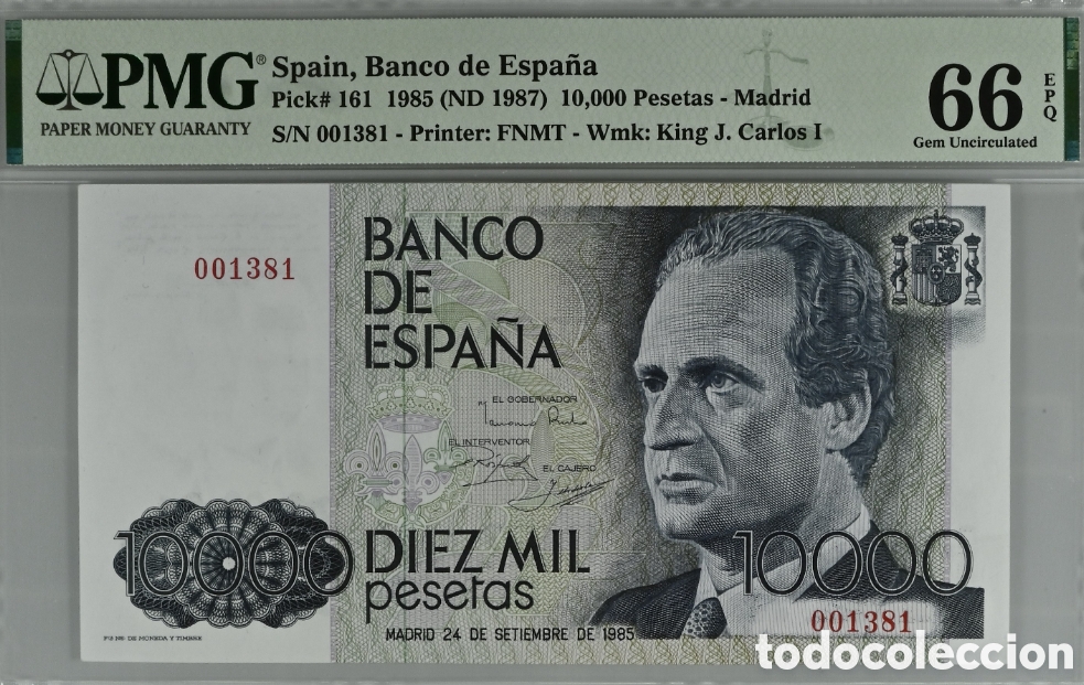 Billetes espa&ntilde;oles: Billete 10000 PESETAS 1985 -JUAN CARLOS I- PMG 66 EPQ, n&uacute;mero bajo, sin serie