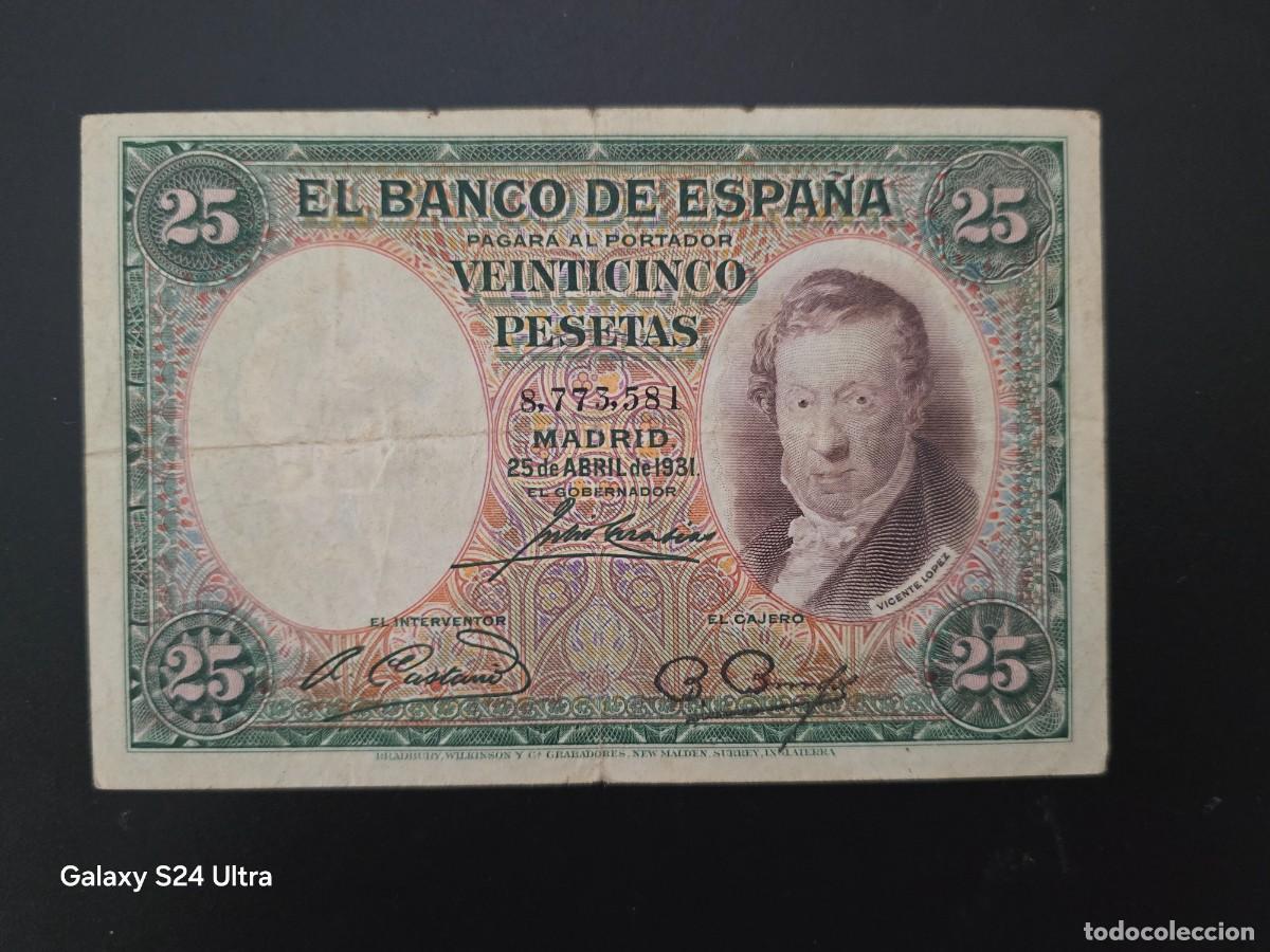 Billetes espa&ntilde;oles: 25 PESETAS DE 1931..... SIN SERIE .....BONITO ....ES EL DE LAS FOTOS