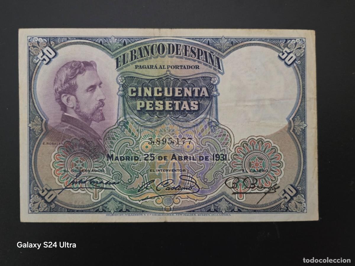 Billetes espa&ntilde;oles: 50 PESETAS DE 1931....SIN SERIE .....MUY BONITO ....ES EL DE LAS FOTOS
