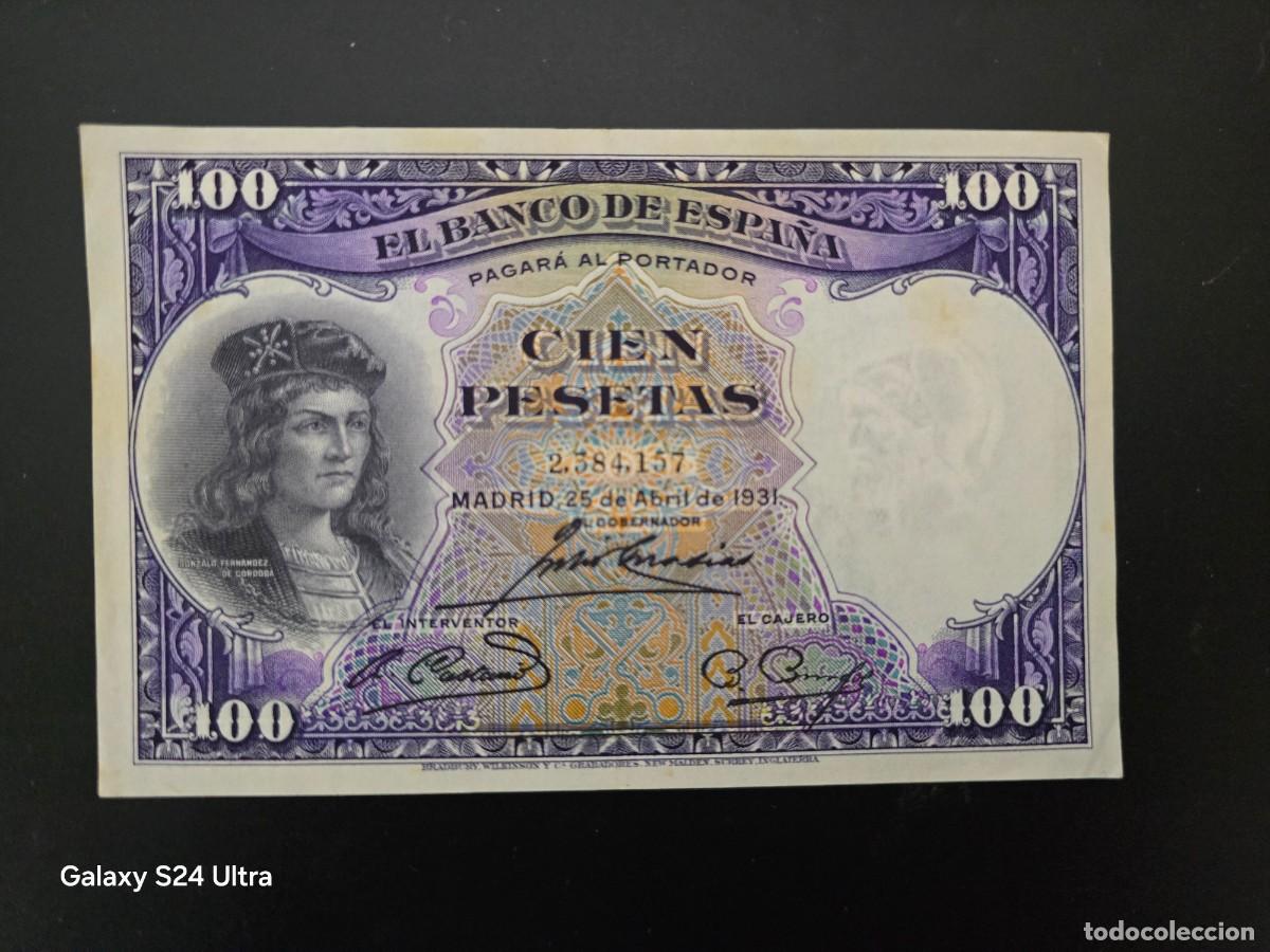 Billetes espa&ntilde;oles: 100 PESETAS DE 1931....SIN SERIE .....PRECIOSO ....ES EL DE LAS FOTOS