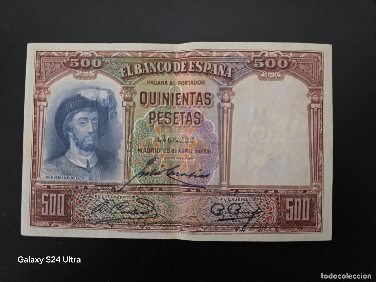 Billetes espa&ntilde;oles: 500 PESETAS DE 1931.... SIN SERIE .....PRECIOSO ......ES EL DE LAS FOTOS