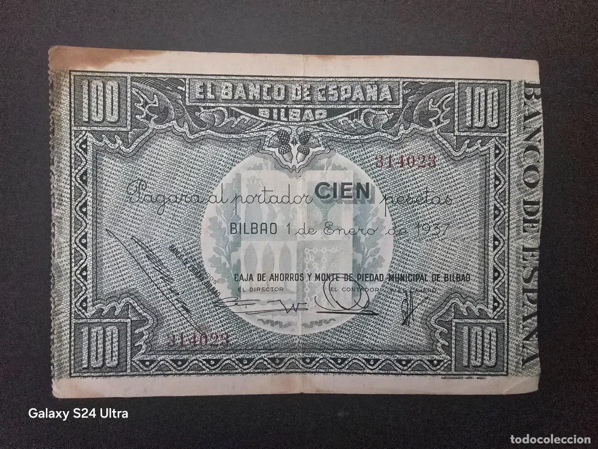Billetes espa&ntilde;oles: 100 PESETAS DE 1937......BANCO DE ESPA&Ntilde;A EN BILBAO.....BONITO ....ES EL DE LAS FOTOS