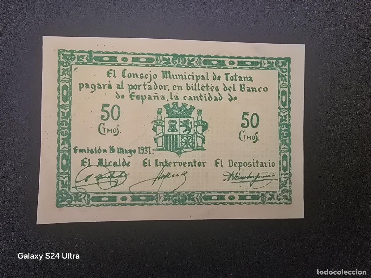 Billetes espa&ntilde;oles: 50 C&Eacute;NTIMOS DE 1937.....CONSEJO MUNICIPAL DE TOTANA .....MUY BONITO .....ES EL DE LAS FOTOS