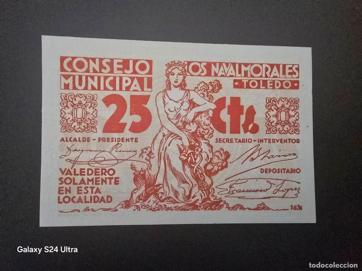 Billetes espa&ntilde;oles: 25 C&Eacute;NTIMOS DE 1937.....CONSEJO MUNICIPAL DE NAVALMORALES......SIN CIRCULAR ....ES EL DE LAS FOTOS