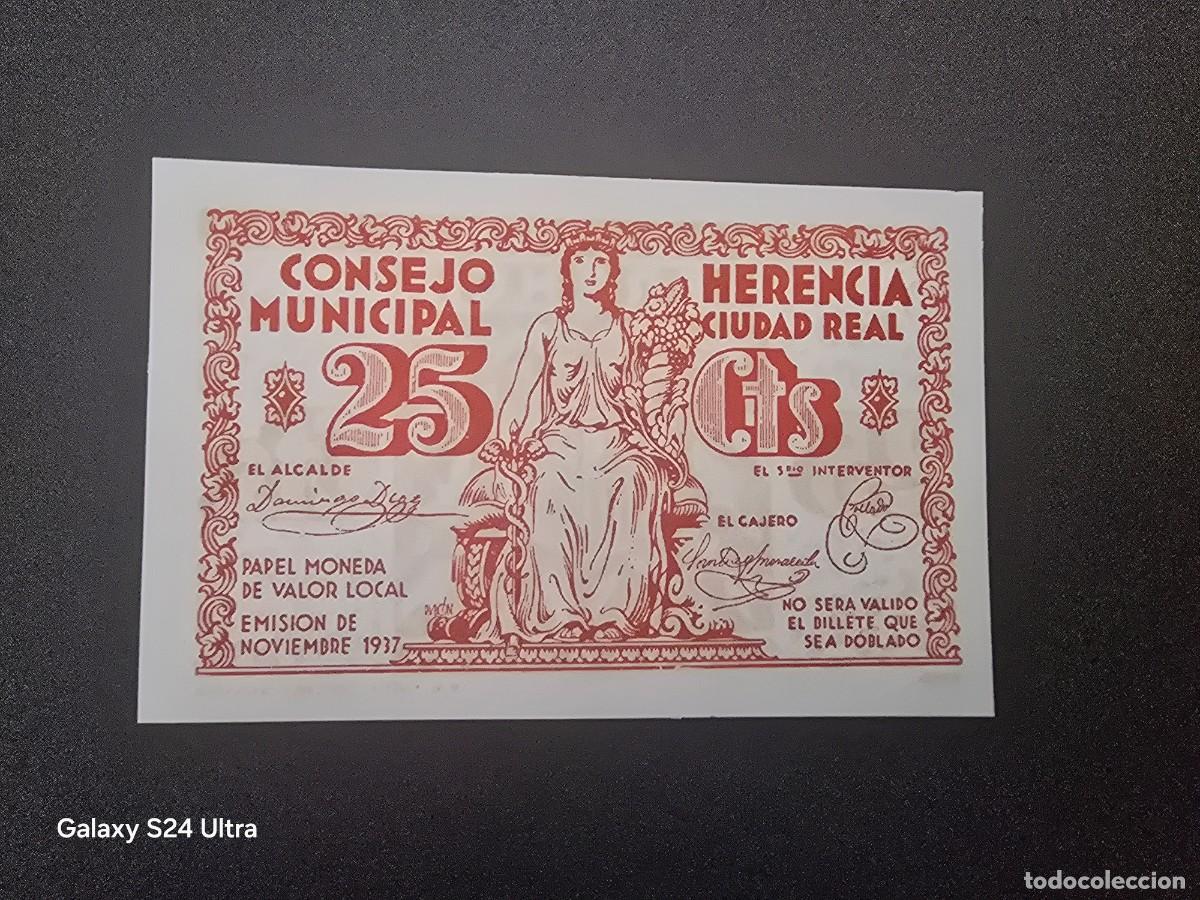 Billetes espa&ntilde;oles: 25 C&Eacute;NTIMOS DE 1937.....CONSEJO MUNICIPAL DE HERENCIA......SIN CIRCULAR ....ES EL DE LAS FOTOS