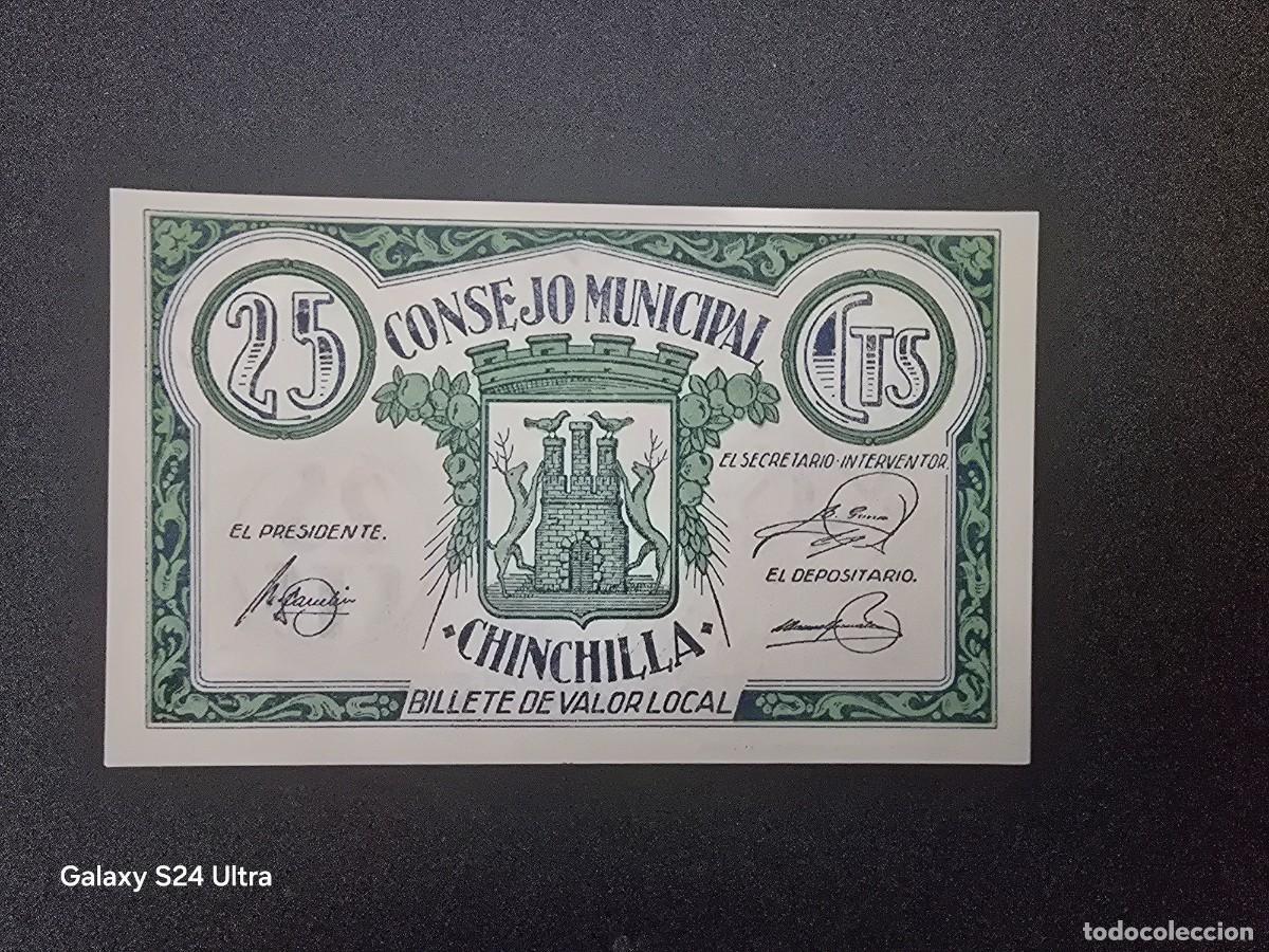 Billetes espa&ntilde;oles: 25 C&Eacute;NTIMOS DE 1937.....CONSEJO MUNICIPAL DE CHINCHILLA......SIN CIRCULAR ....ES EL DE LAS FOTOS