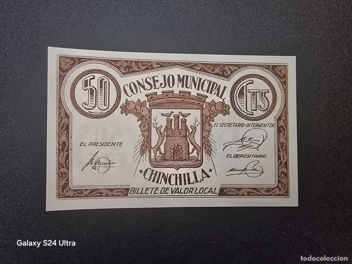 Billetes espa&ntilde;oles: 50 C&Eacute;NTIMOS DE 1937.....CONSEJO MUNICIPAL DE CHINCHILLA......SIN CIRCULAR ....ES EL DE LAS FOTOS