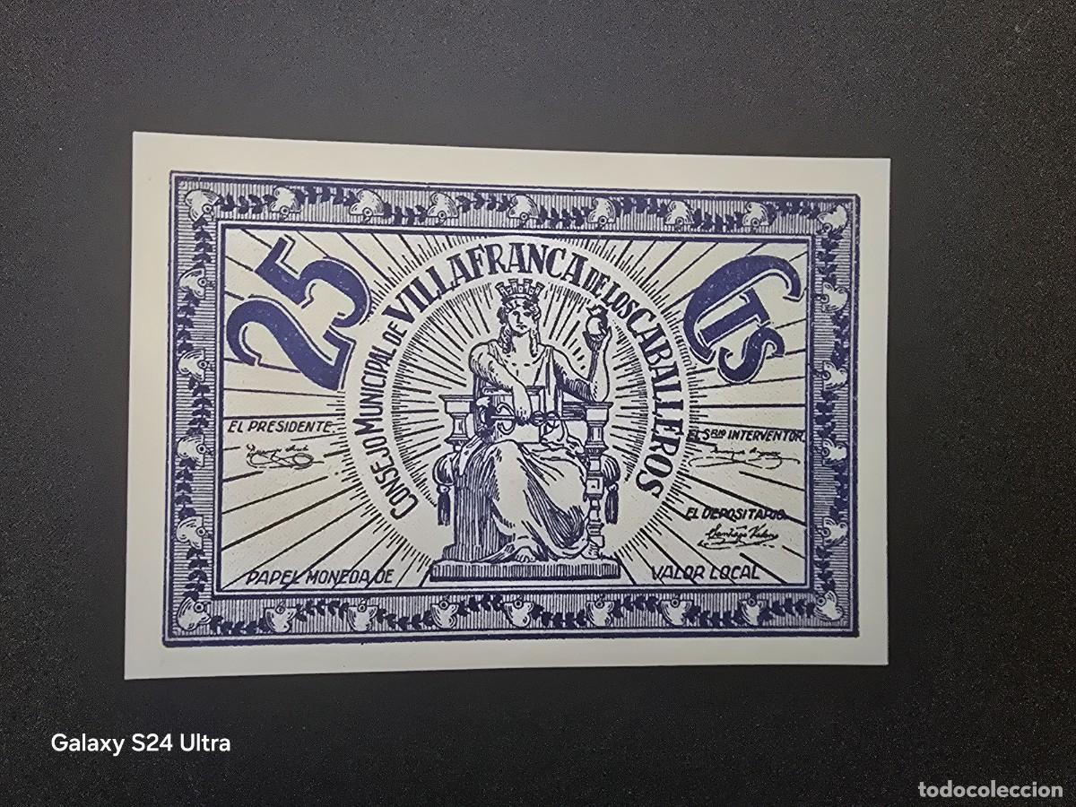 Billetes espa&ntilde;oles: 25 CENT DE 1937...CONSEJO MUNICIPAL DE VILLAFRACA DE LOS CABALLEROS..SIN CIRCULAR .. EL DE LAS FOTOS