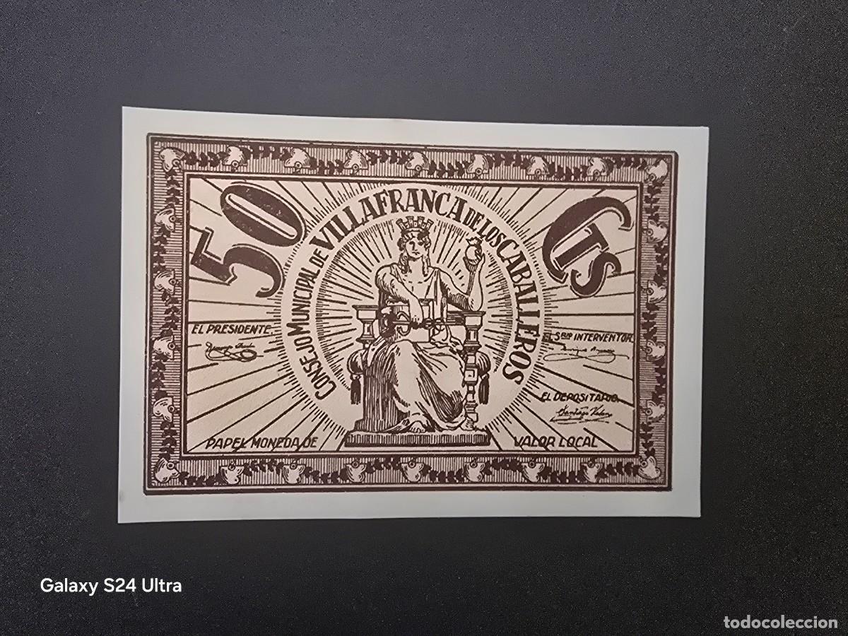 Billetes espa&ntilde;oles: 50 CENT DE 1937...CONSEJO MUNICIPAL DE VILLAFRACA DE LOS CABALLEROS..SIN CIRCULAR .. EL DE LAS FOTOS
