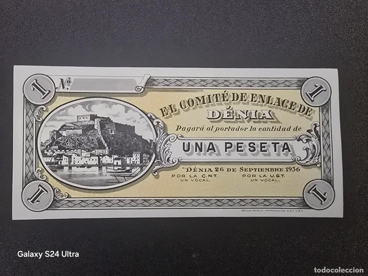 Billetes espa&ntilde;oles: 1 PESETA DE 1936.....COMITE DE ENLACE DE DENIA.....SIN CIRCULAR.. .. ES EL DE LAS FOTOS