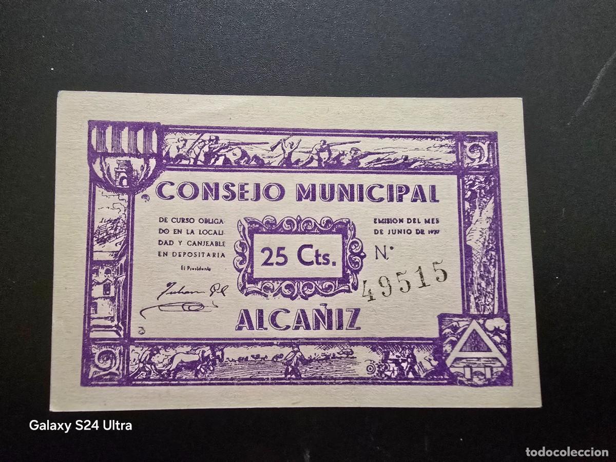 Billetes espa&ntilde;oles: 25 CENTIMOS DE 1937.....CONSEJO MUNICIPAL DE ALCA&Ntilde;IZ....PRECIOSO.. .. ES EL DE LAS FOTOS