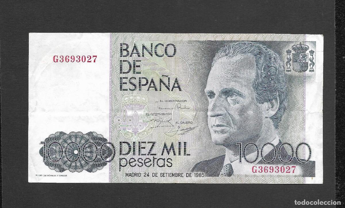 Billetes espa&ntilde;oles: 10000 PESETAS 1985 MBC