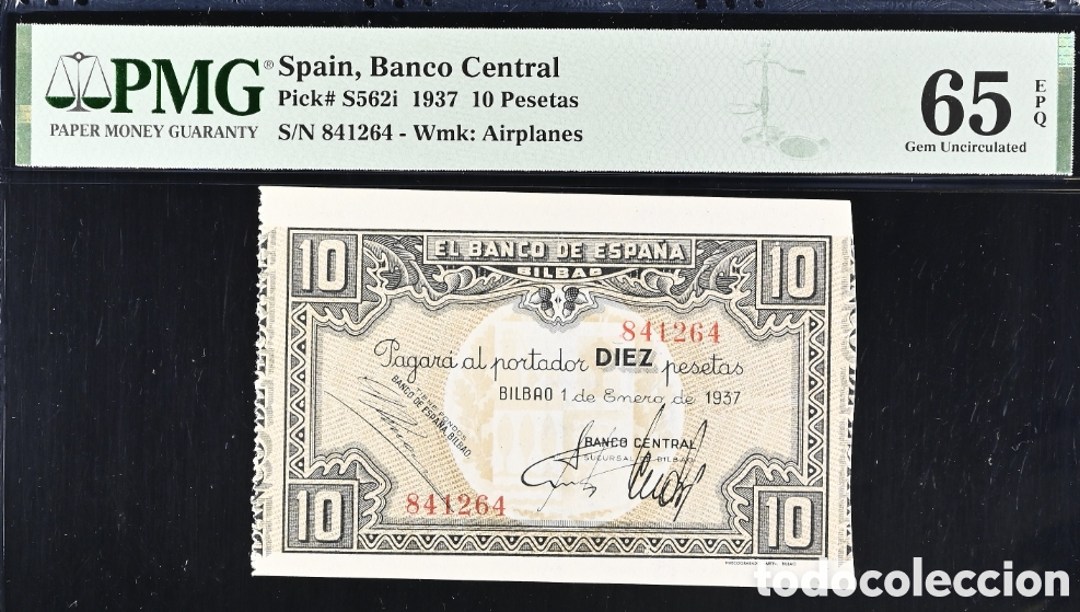 Billetes espa&ntilde;oles: Billete 10 PESETAS 1937 -BILBAO- PMG 65 EPQ, antefirma Banco Central