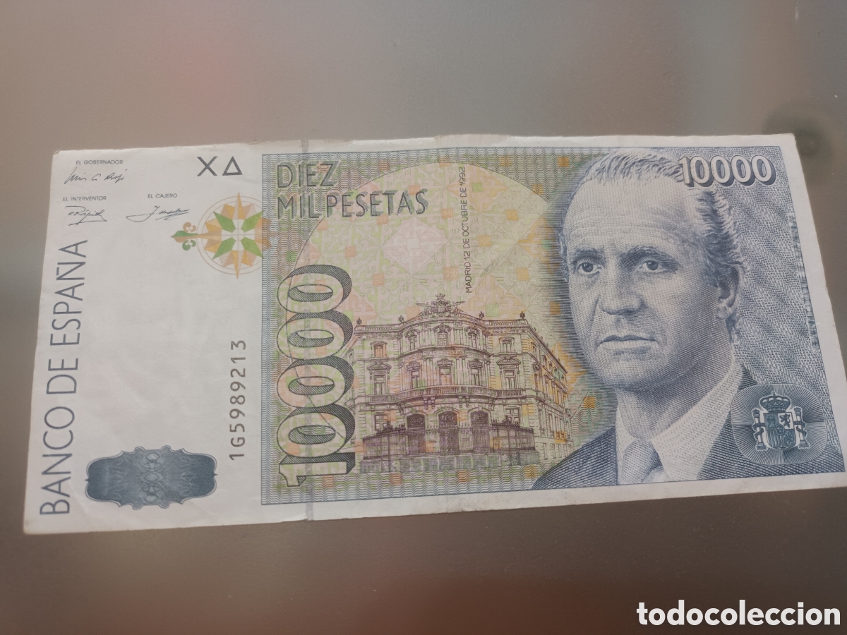 Billetes espa&ntilde;oles: BILLETE DE 10000 PESETAS DEL REY OCTUBRE DE 1992