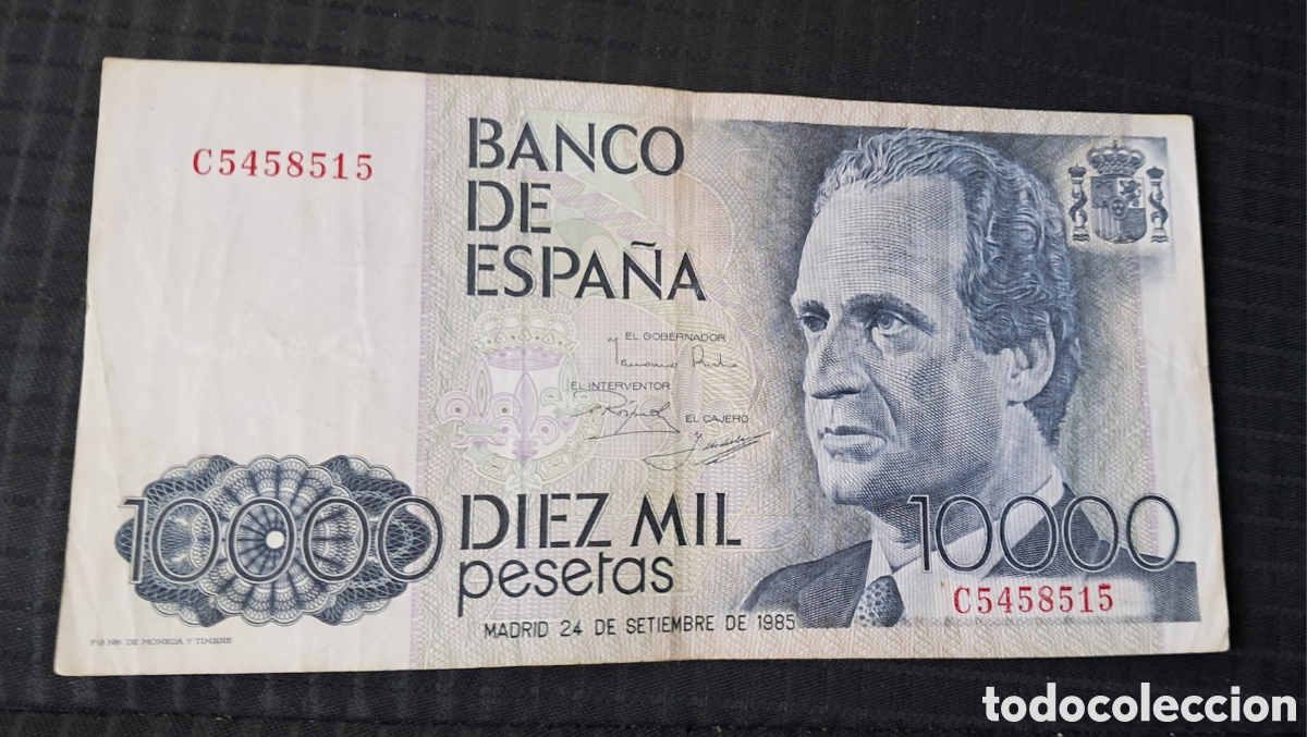 Billetes espa&ntilde;oles: Billete 10000 pesetas 1985