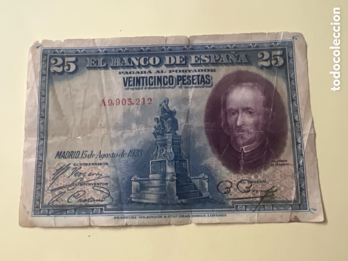 Billetes espa&ntilde;oles: V121. BILLETE INTERNACIONAL - international ticket - billet international - internationales Ticket -