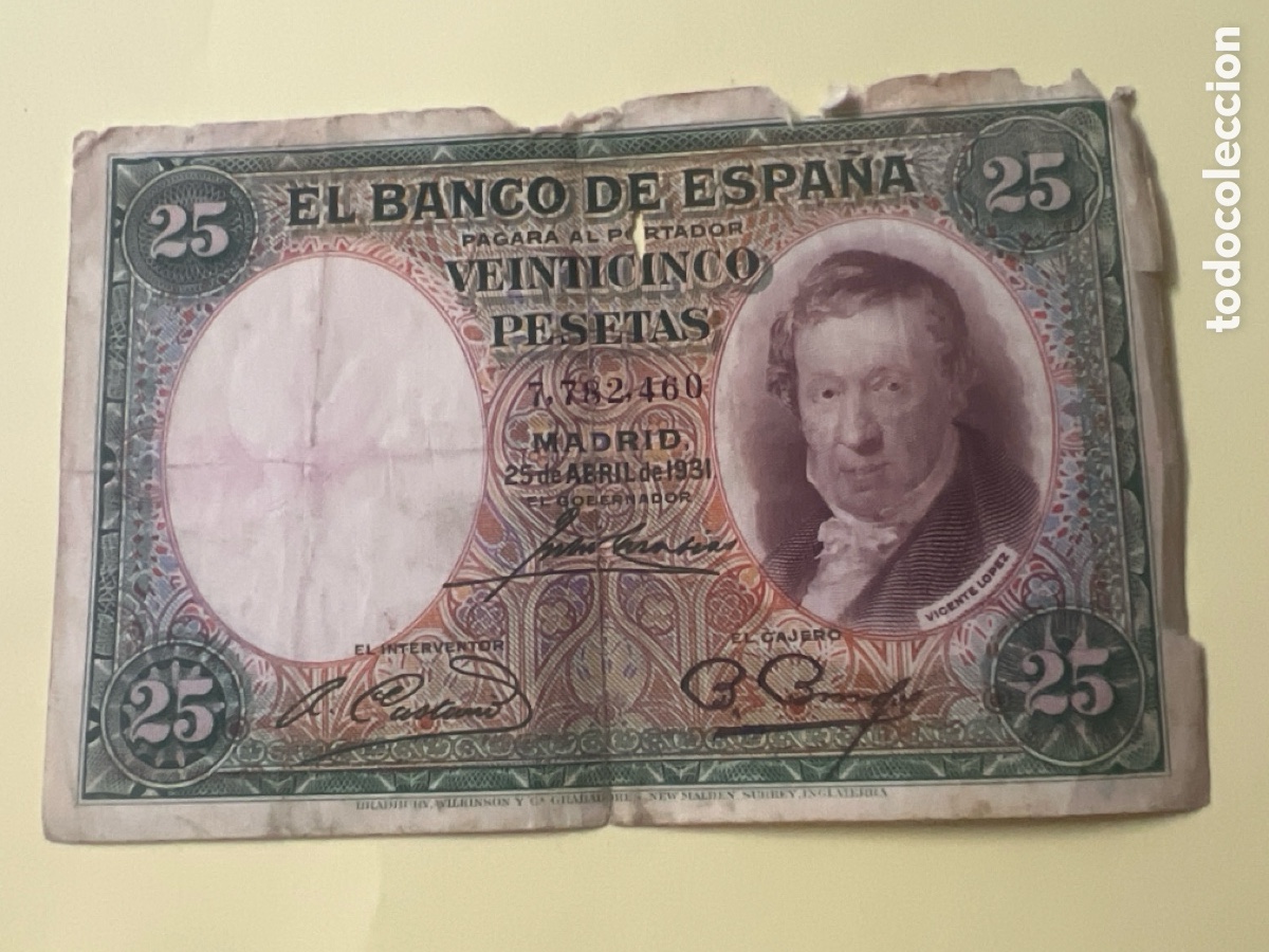Billetes espa&ntilde;oles: V121. BILLETE INTERNACIONAL - international ticket - billet international - internationales Ticket -
