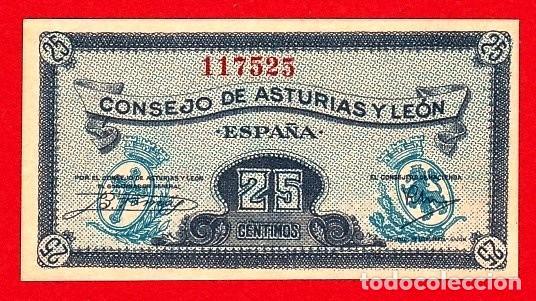 Billetes espa&ntilde;oles: Error: Revero sin fondo amarillo, CONSEJO DE ASTURIAS Y LEON, 25 Centimos, 1937, Edifil 394e, SC