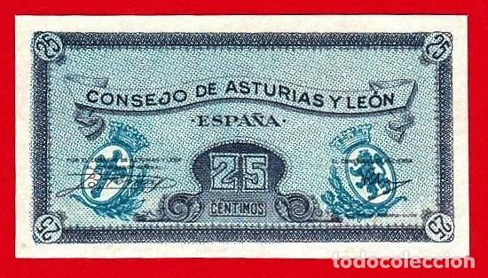 Billetes espa&ntilde;oles: rror: sin numeracion impresa, CONSEJO DE ASTURIAS Y LEON, 25 Centimos, 1937, SC, Edifil, 394n