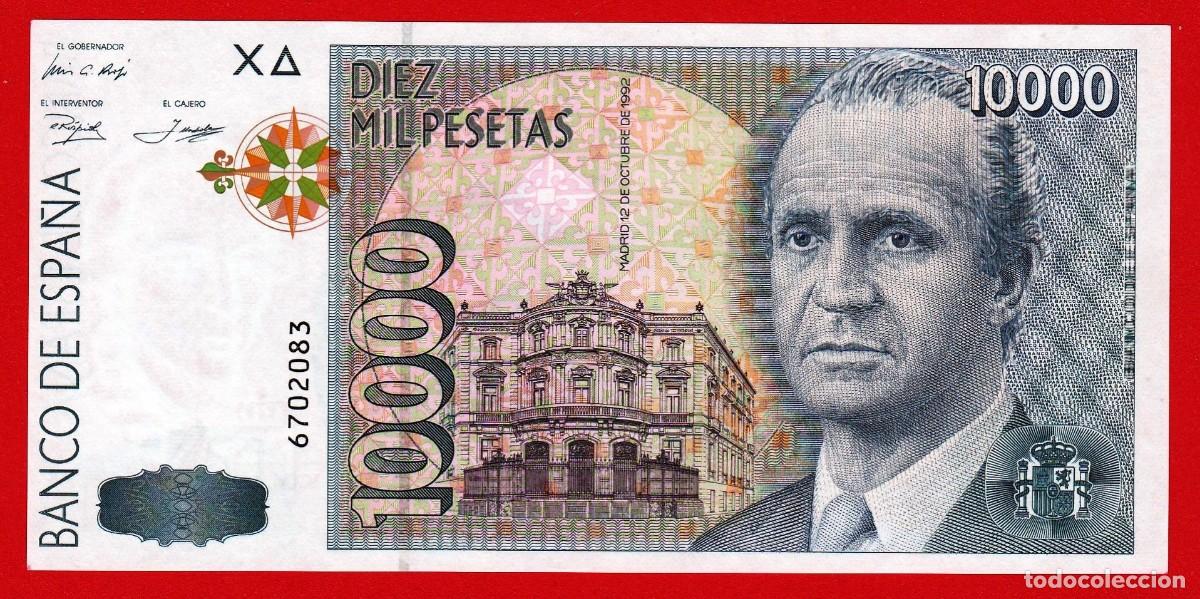 Billetes espa&ntilde;oles: 10000 Pesetas, 1992, Sin Serie, SC