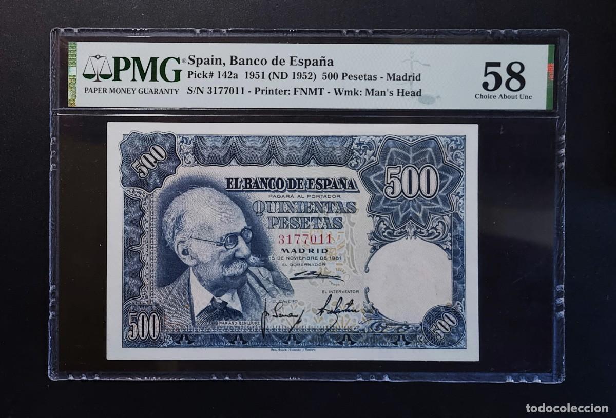 Billetes espa&ntilde;oles: SIN SERIE PRECIOSO PMG 58 |SOLO ACEPTO PAYPAL| BILLETE 500 PESETAS 1951 LEER DESCRIPCION