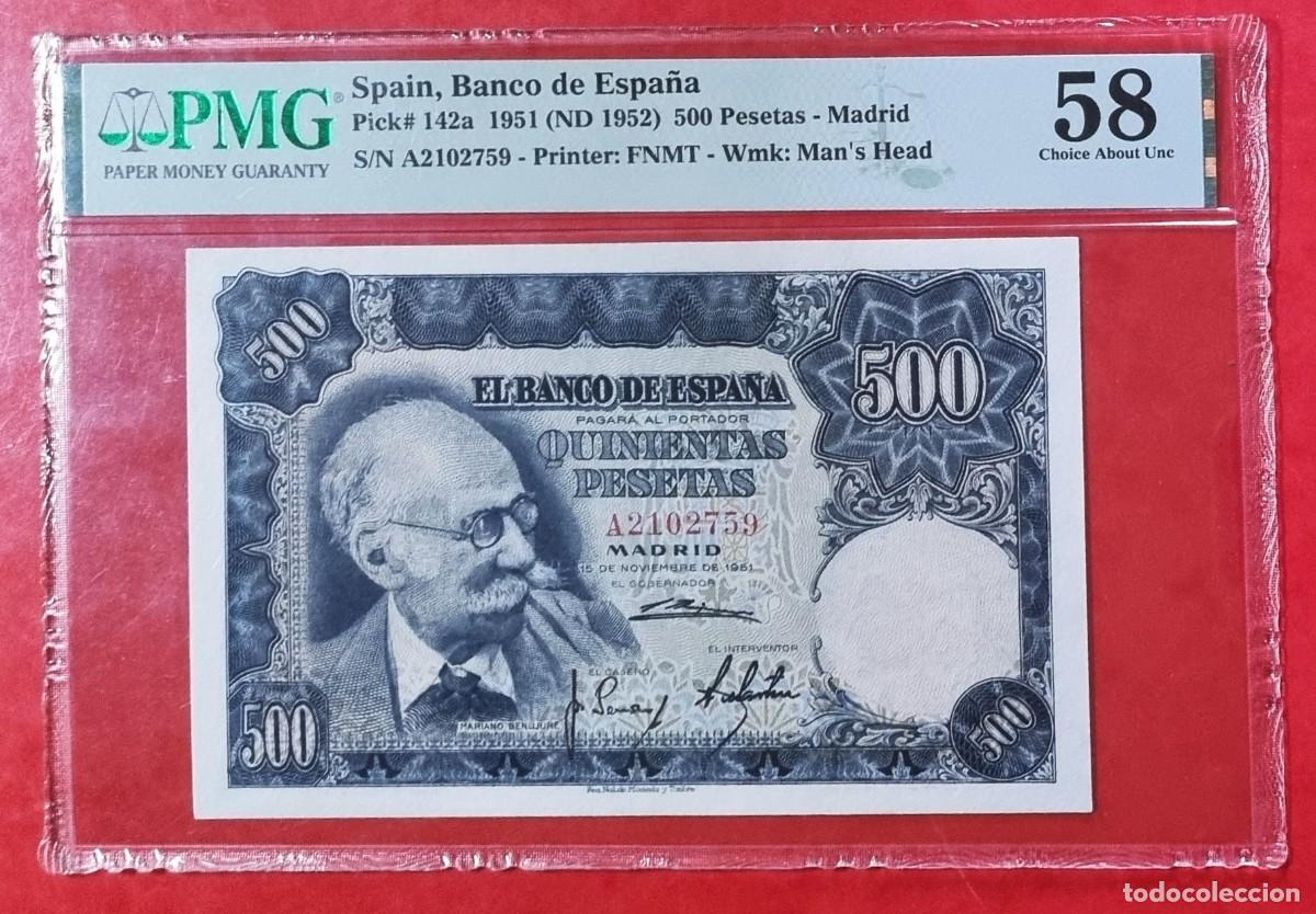 Billetes espa&ntilde;oles: SERIE A PRECIOSO PMG 58 |SOLO ACEPTO PAYPAL| BILLETE 500 PESETAS 1951 LEER DESCRIPCION