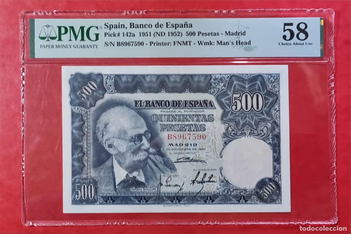 Billetes espa&ntilde;oles: SERIE B PRECIOSO PMG 58 |SOLO ACEPTO PAYPAL| BILLETE 500 PESETAS 1951 LEER DESCRIPCION